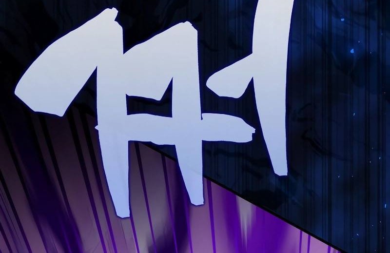 Sleeping Ranker Chapter 104 Gambar 85