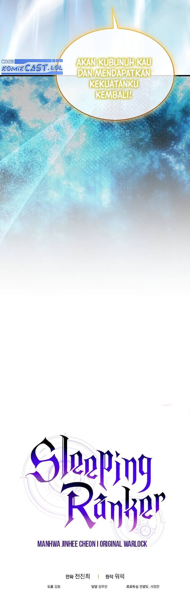Sleeping Ranker Chapter 104 Gambar 110