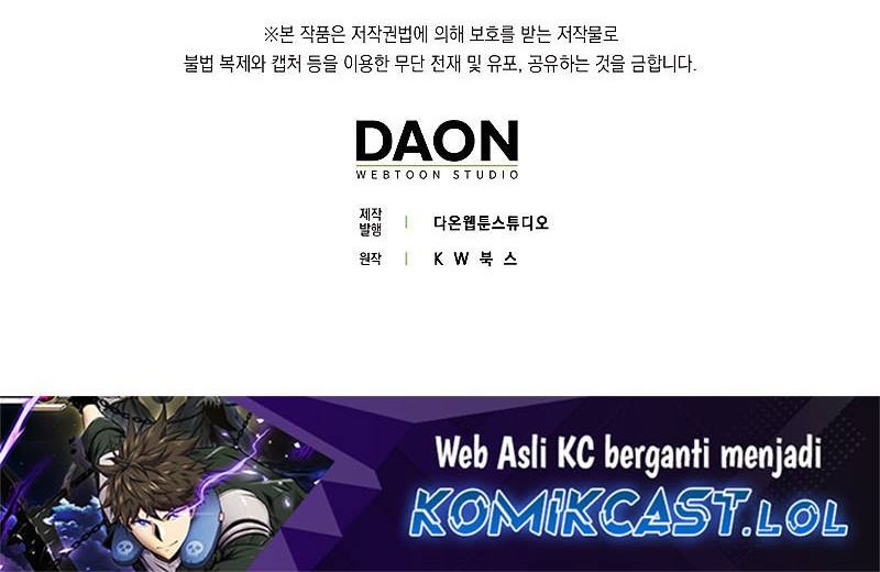 Sleeping Ranker Chapter 104 Gambar 111