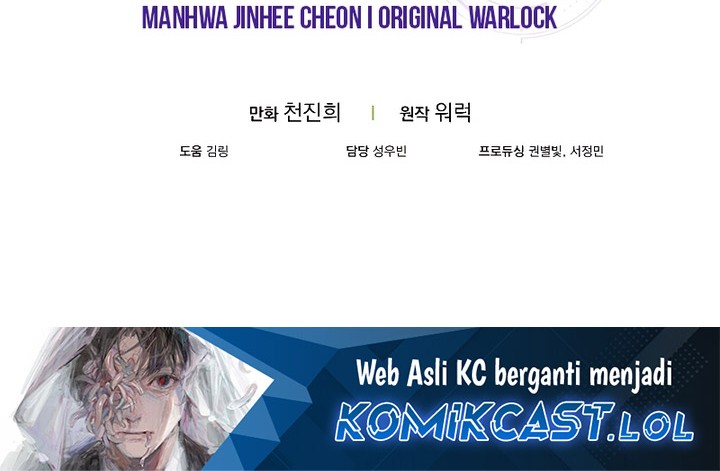 Sleeping Ranker Chapter 111 Gambar 69