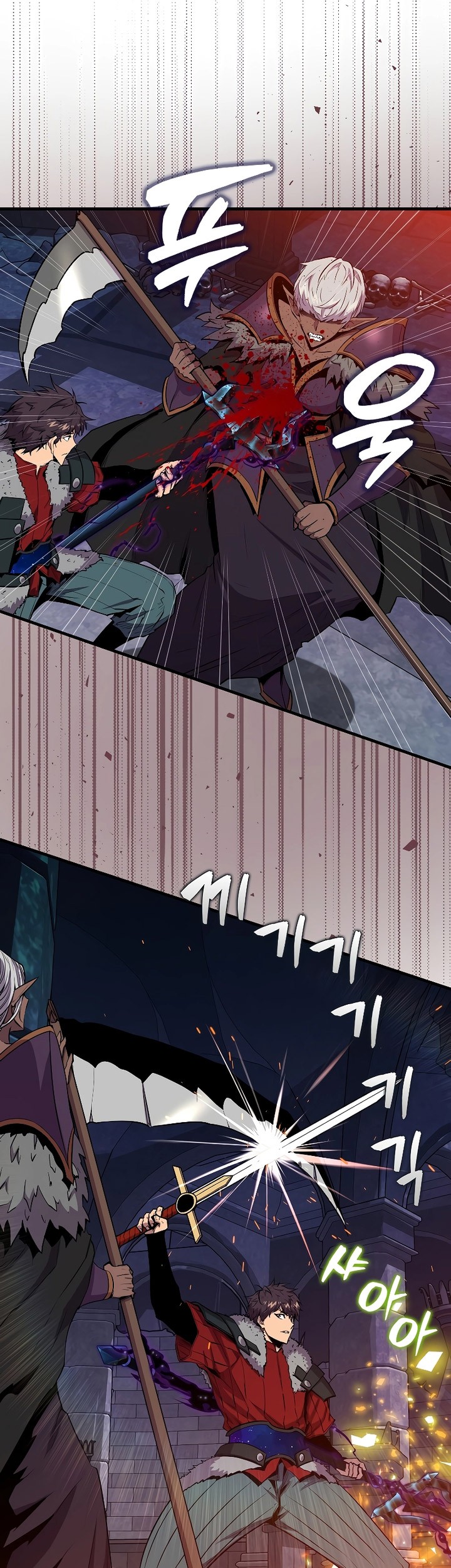 Sleeping Ranker Chapter 111 Gambar 10