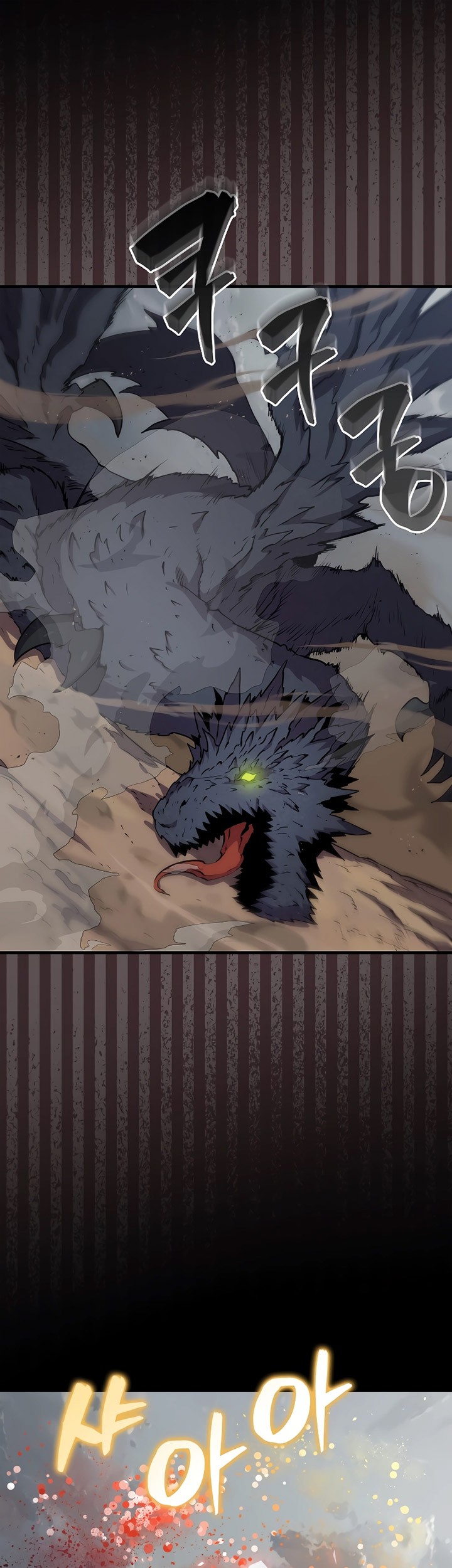 Sleeping Ranker Chapter 110 Gambar 50