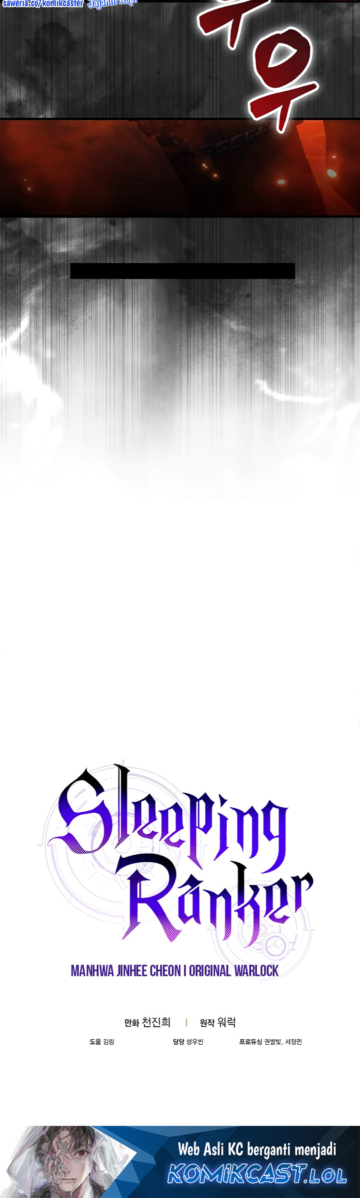 Sleeping Ranker Chapter 110 Gambar 75