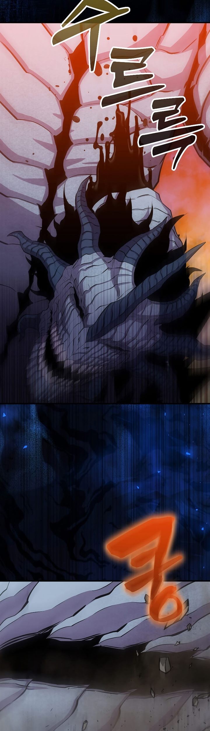 Sleeping Ranker Chapter 99 Gambar 16