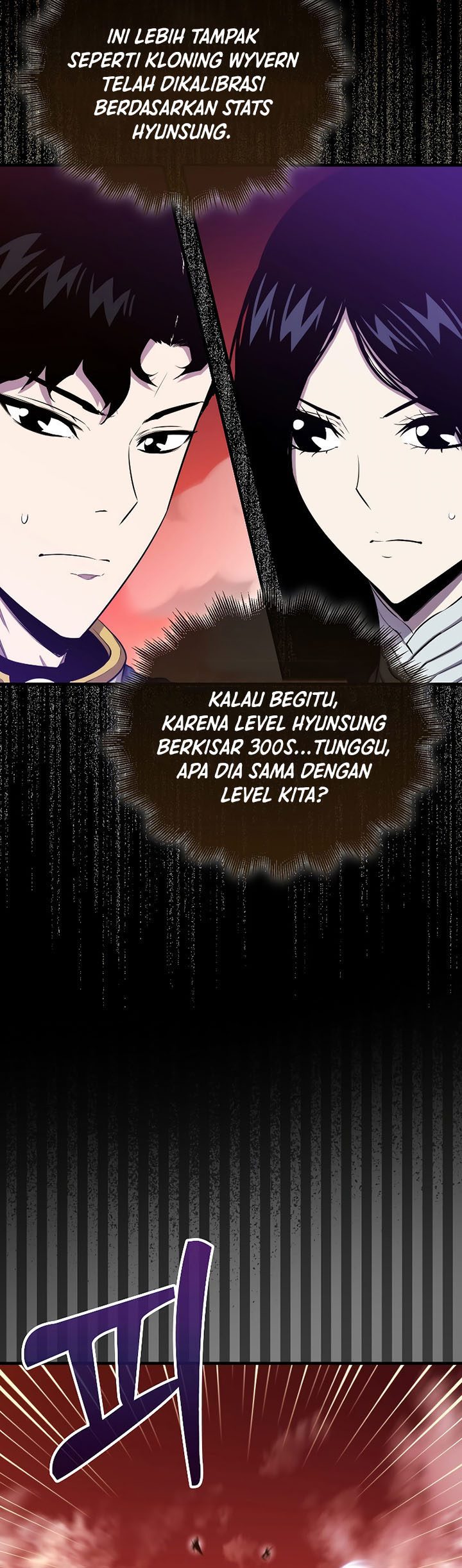 Sleeping Ranker Chapter 99 Gambar 5