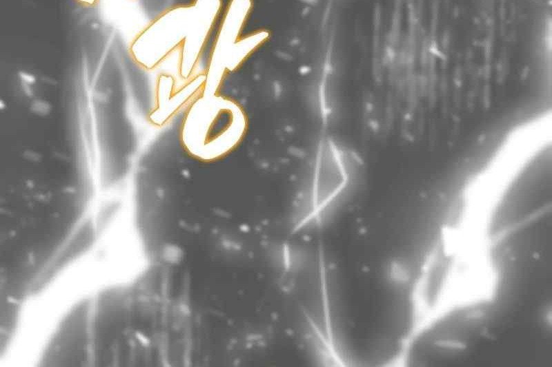 Sleeping Ranker Chapter 103 Gambar 53