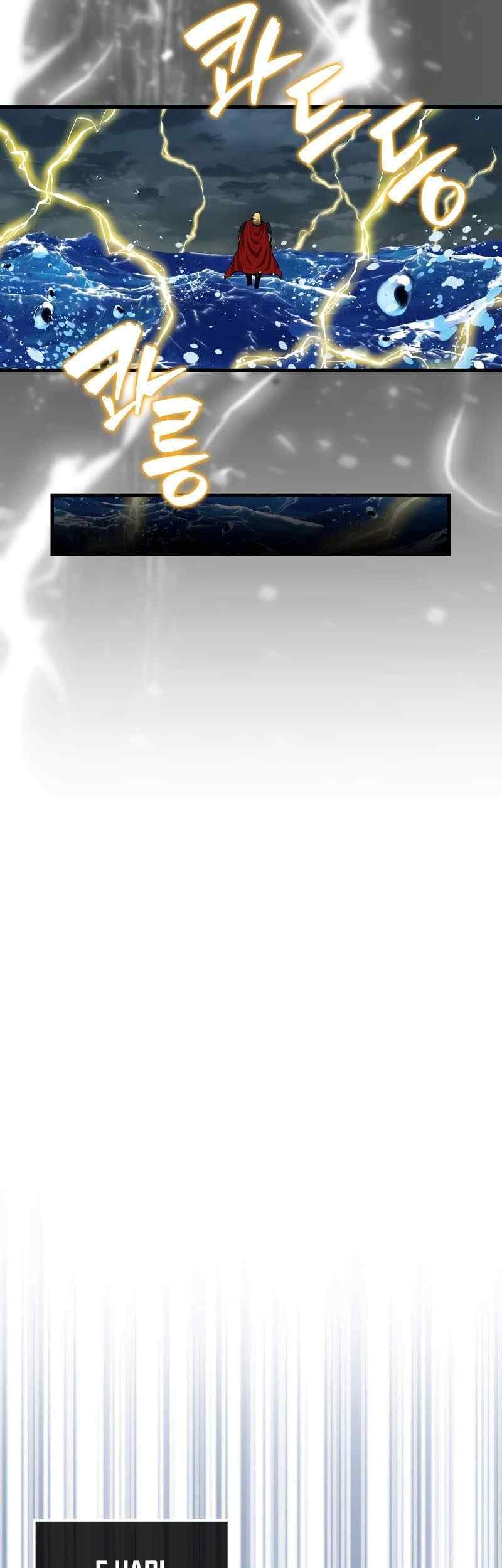 Sleeping Ranker Chapter 103 Gambar 54