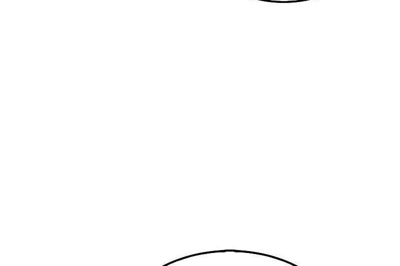 Sleeping Ranker Chapter 103 Gambar 41