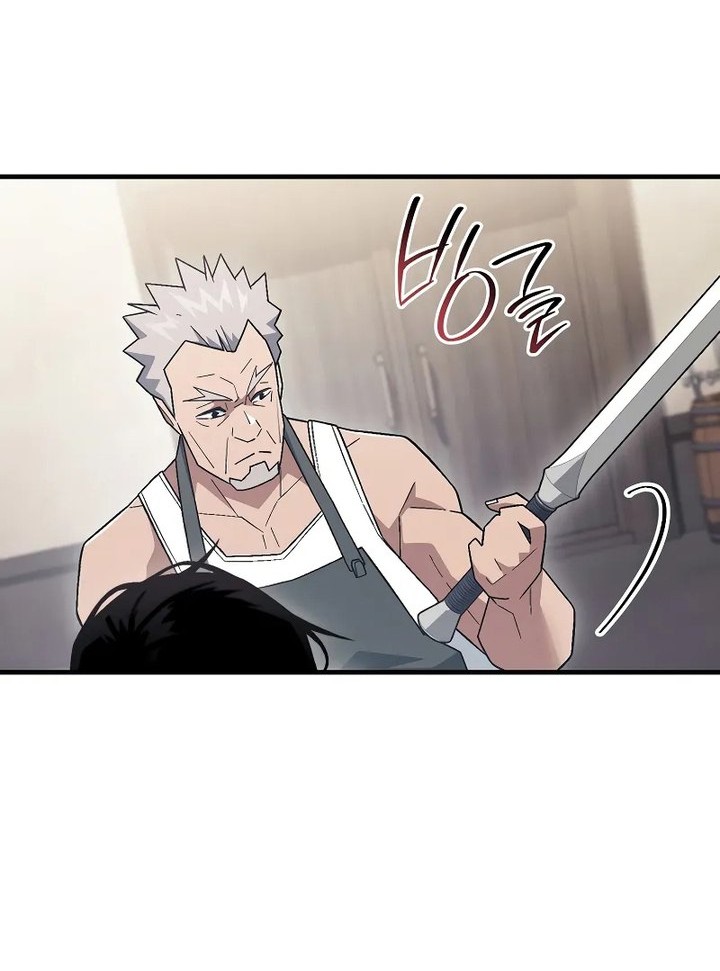 The Hero Returns Chapter 112 Gambar 47