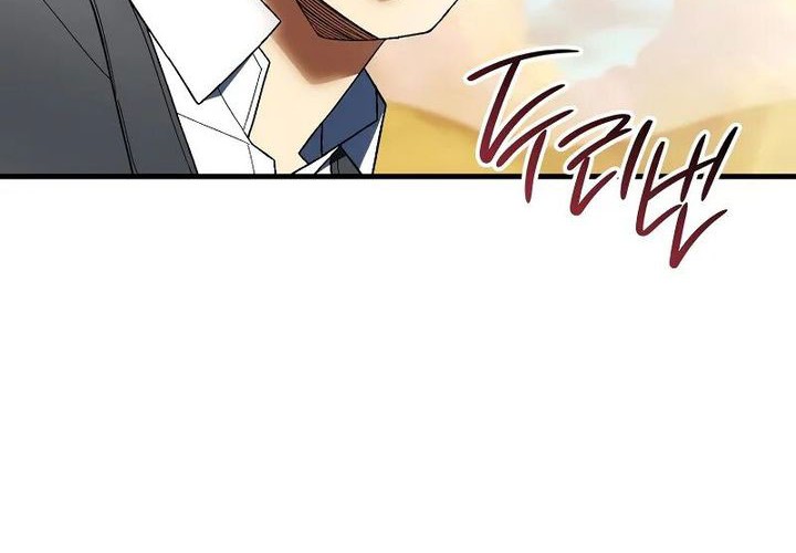 The Hero Returns Chapter 110 Gambar 14