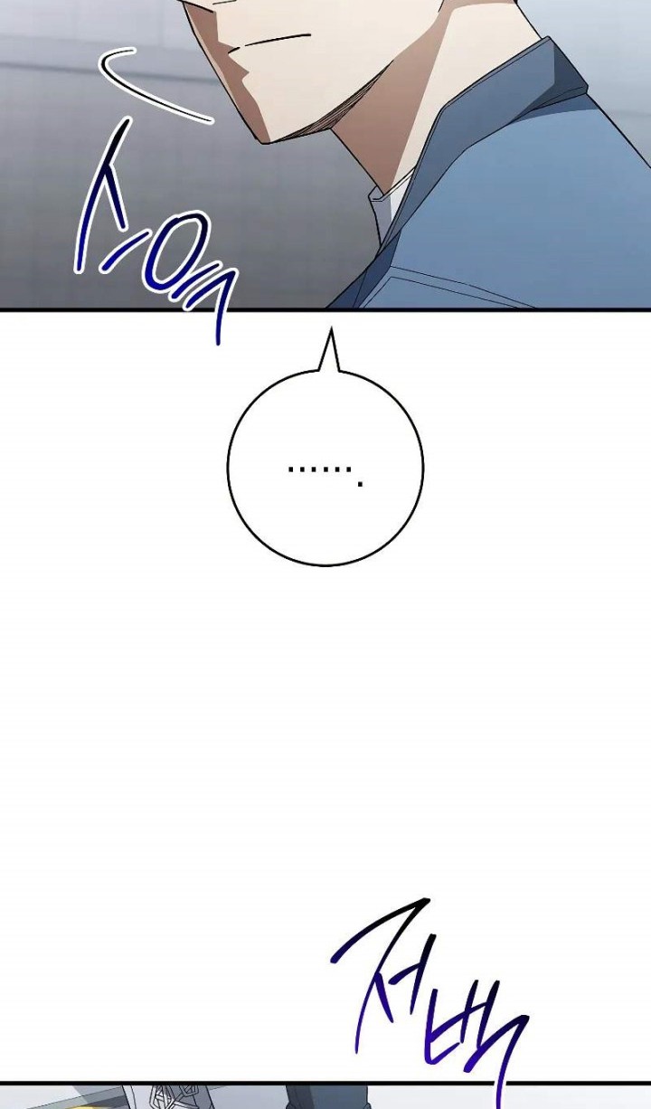 The Hero Returns Chapter 109 Gambar 13