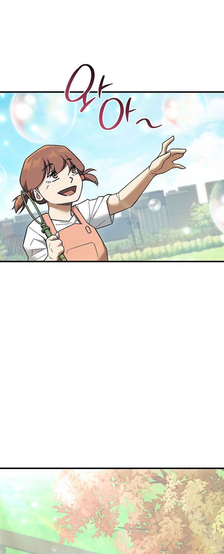 The Hero Returns Chapter 114 Gambar 4