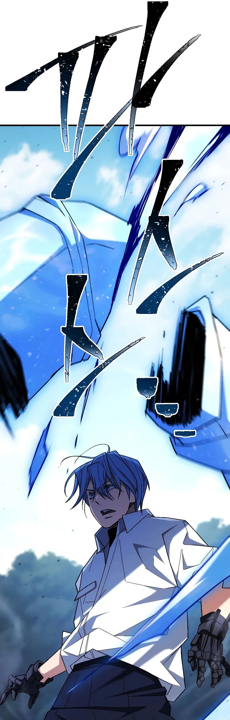 The Hero Returns Chapter 98 Gambar 86