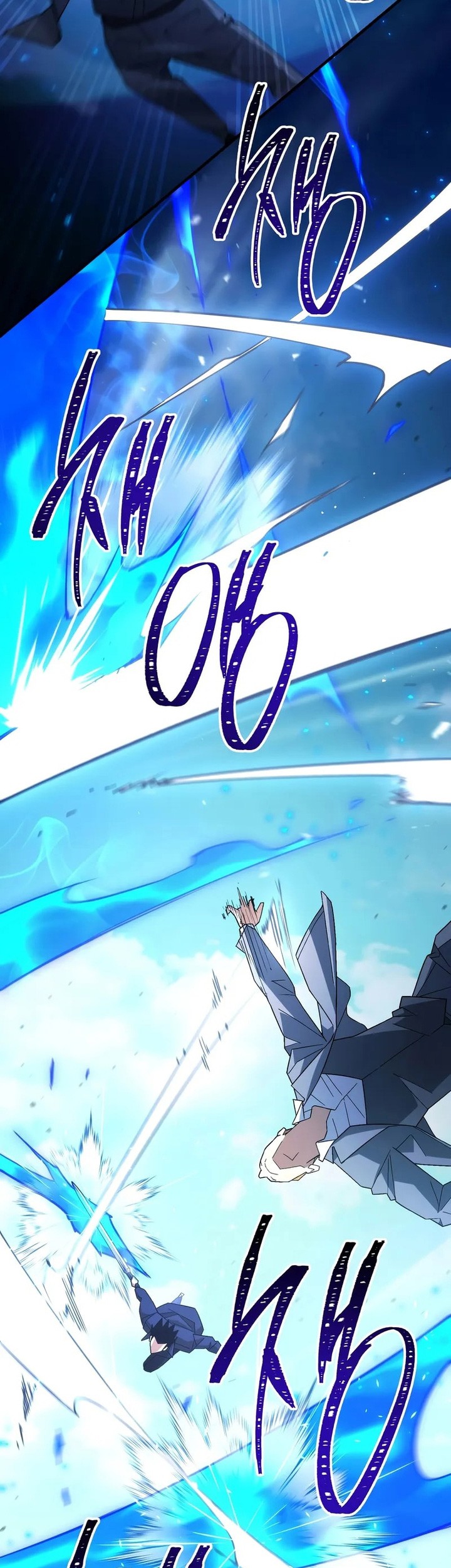 The Hero Returns Chapter 105 Gambar 20