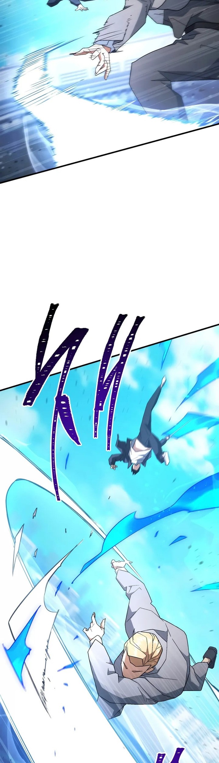 The Hero Returns Chapter 105 Gambar 14