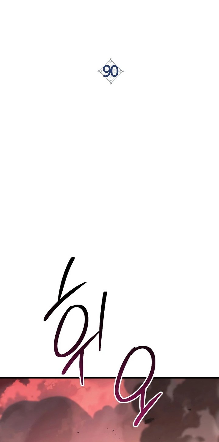 The Hero Returns Chapter 90 Gambar 21