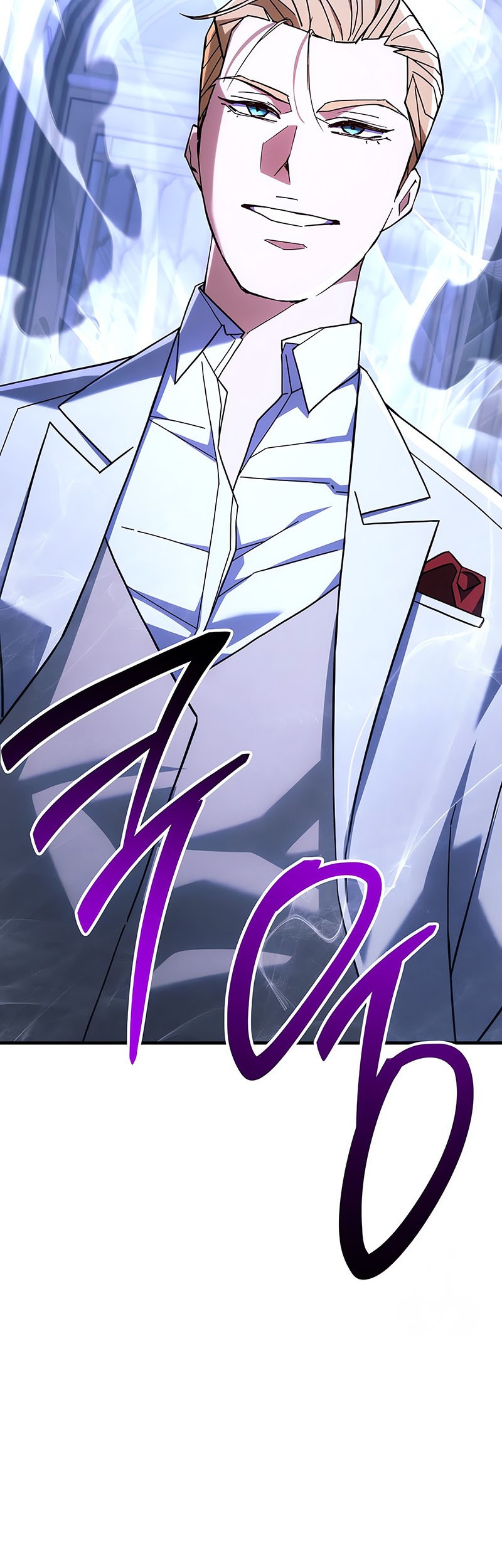 The Hero Returns Chapter 93 Gambar 57