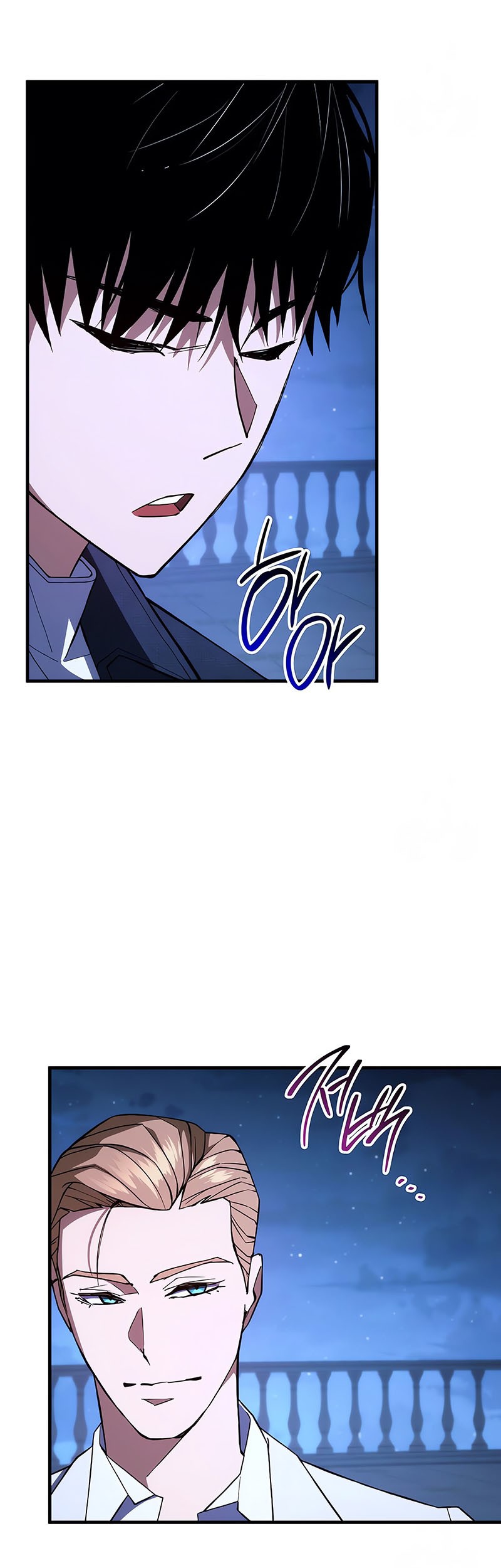 The Hero Returns Chapter 93 Gambar 65