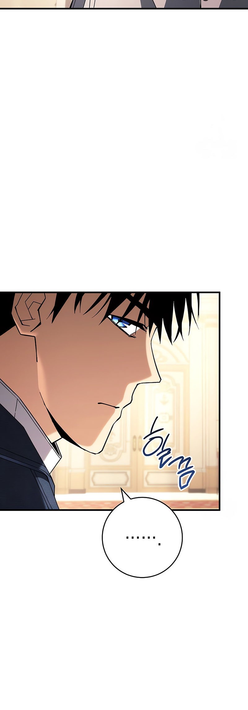 The Hero Returns Chapter 93 Gambar 13