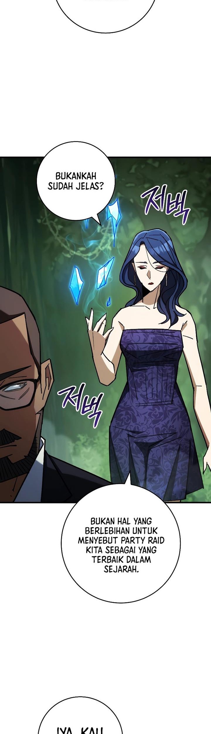 The Hero Returns Chapter 82 Gambar 13