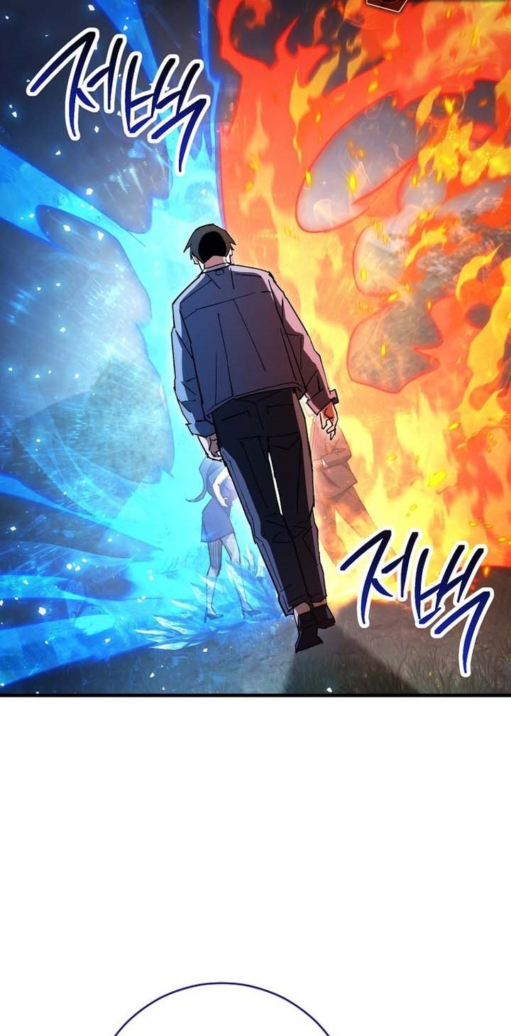 The Hero Returns Chapter 80 Gambar 63