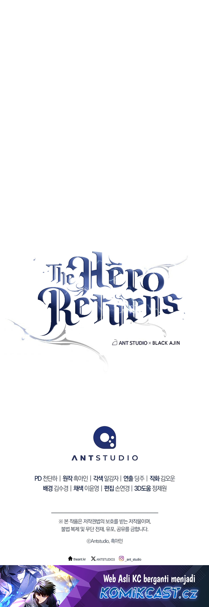 The Hero Returns Chapter 85 Gambar 82