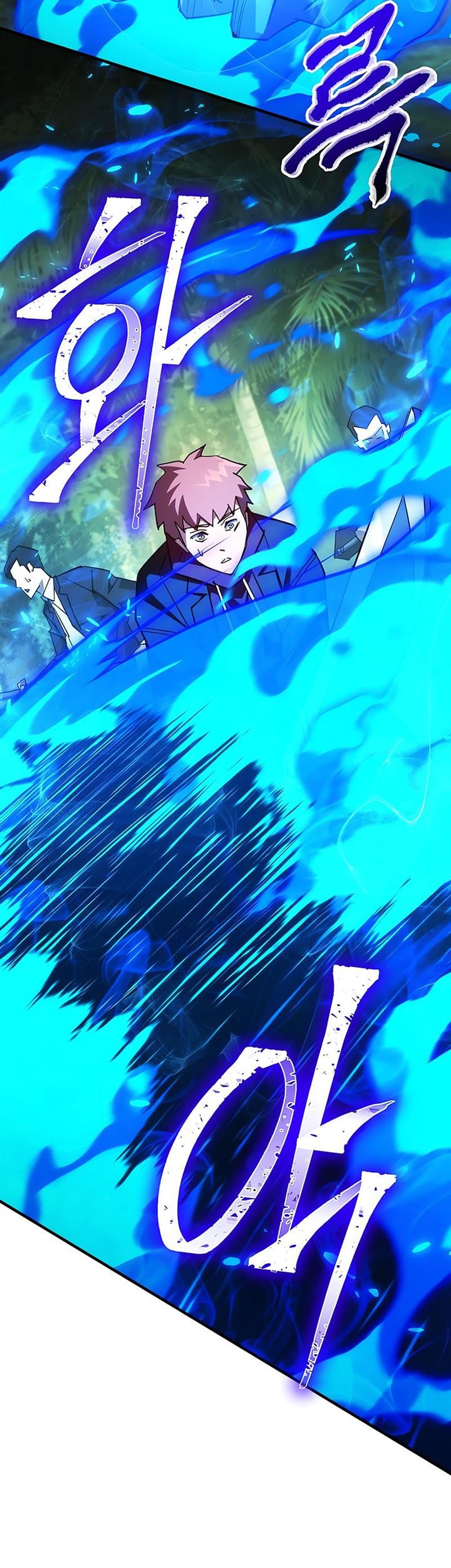 The Hero Returns Chapter 83 Gambar 37