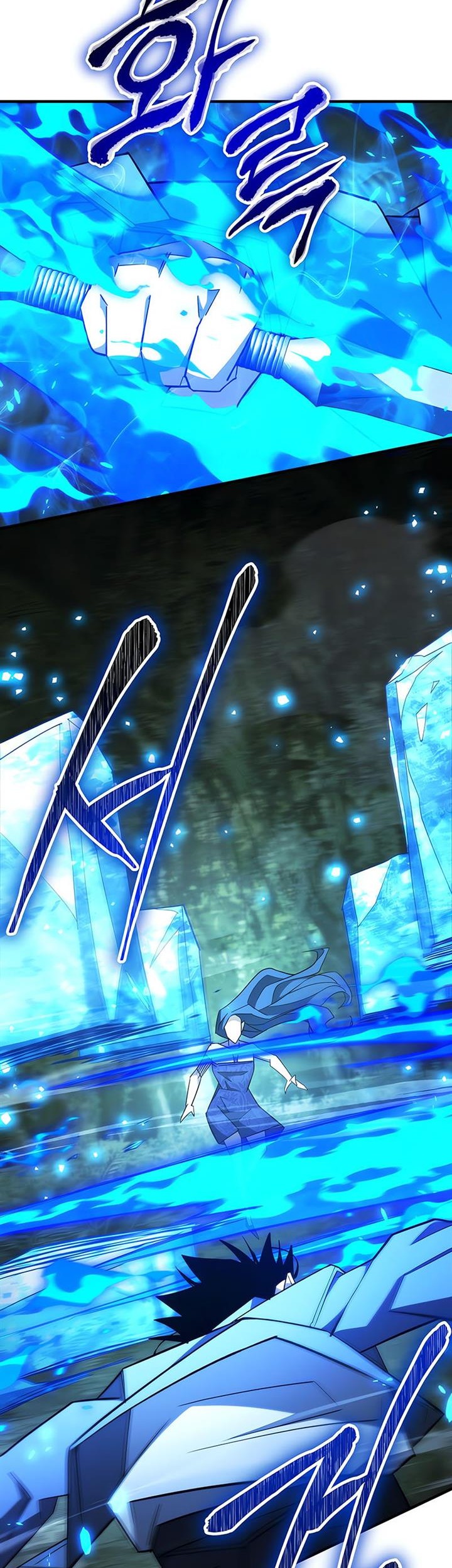 The Hero Returns Chapter 83 Gambar 50