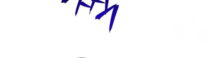 The Hero Returns Chapter 83 Gambar 8