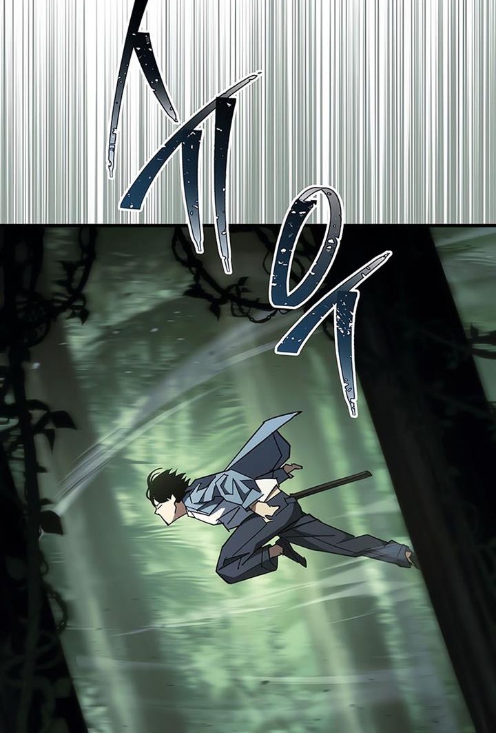 The Hero Returns Chapter 83 Gambar 20