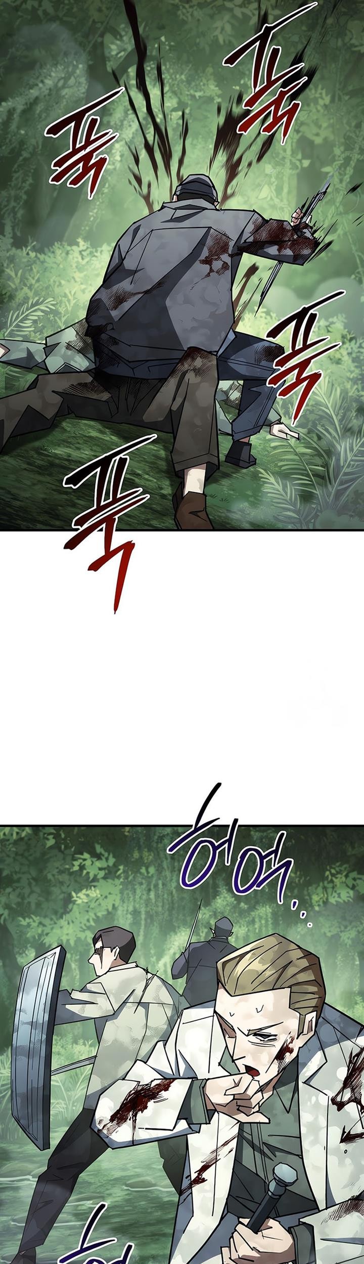 The Hero Returns Chapter 83 Gambar 25