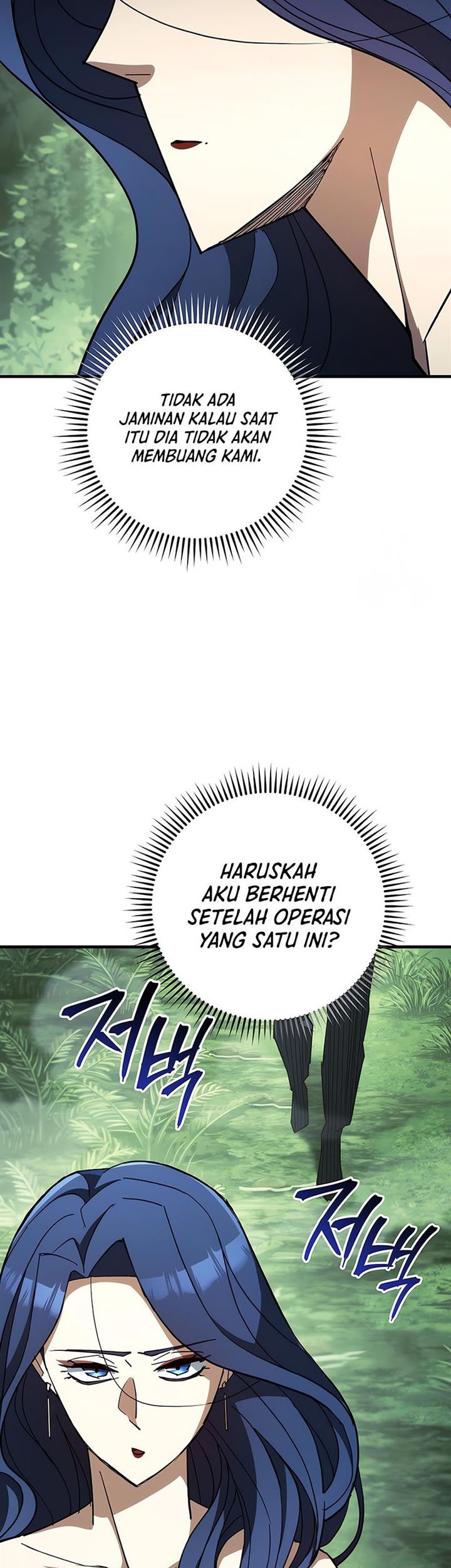 The Hero Returns Chapter 83 Gambar 31
