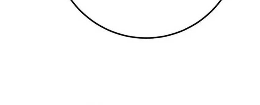 The Game’s Greatest Troll Chapter 125 Gambar 52