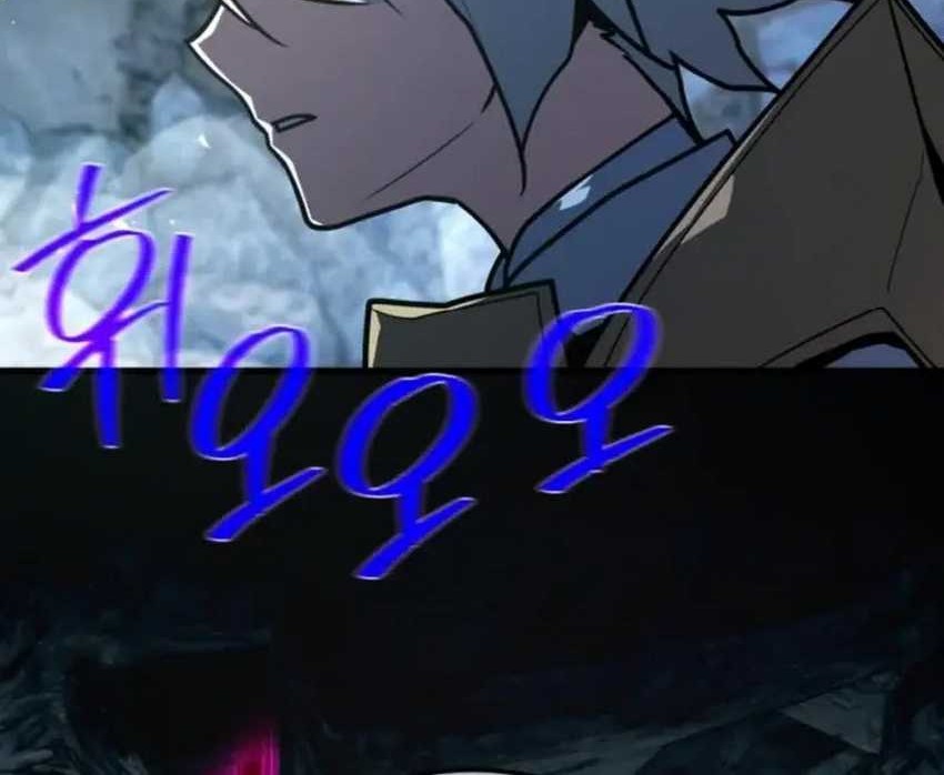 The Game’s Greatest Troll Chapter 125 Gambar 56