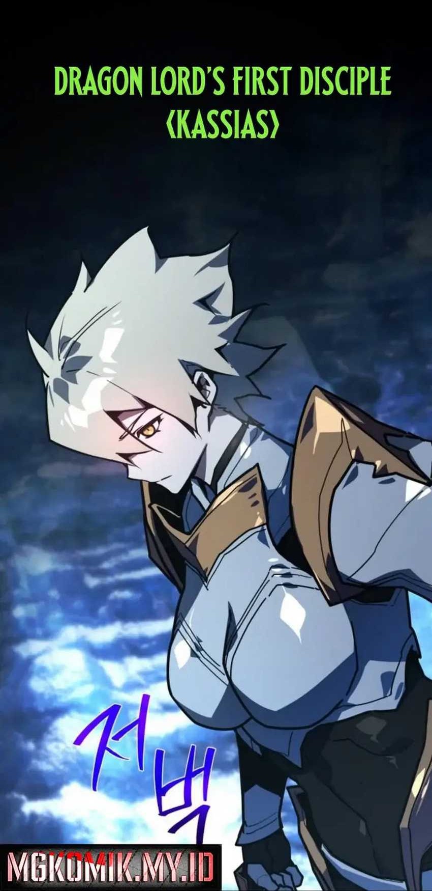 The Game’s Greatest Troll Chapter 125 Gambar 17