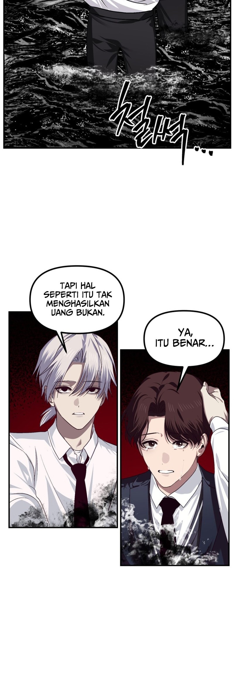 SSS-Class Suicide Hunter Chapter 130 Gambar 48