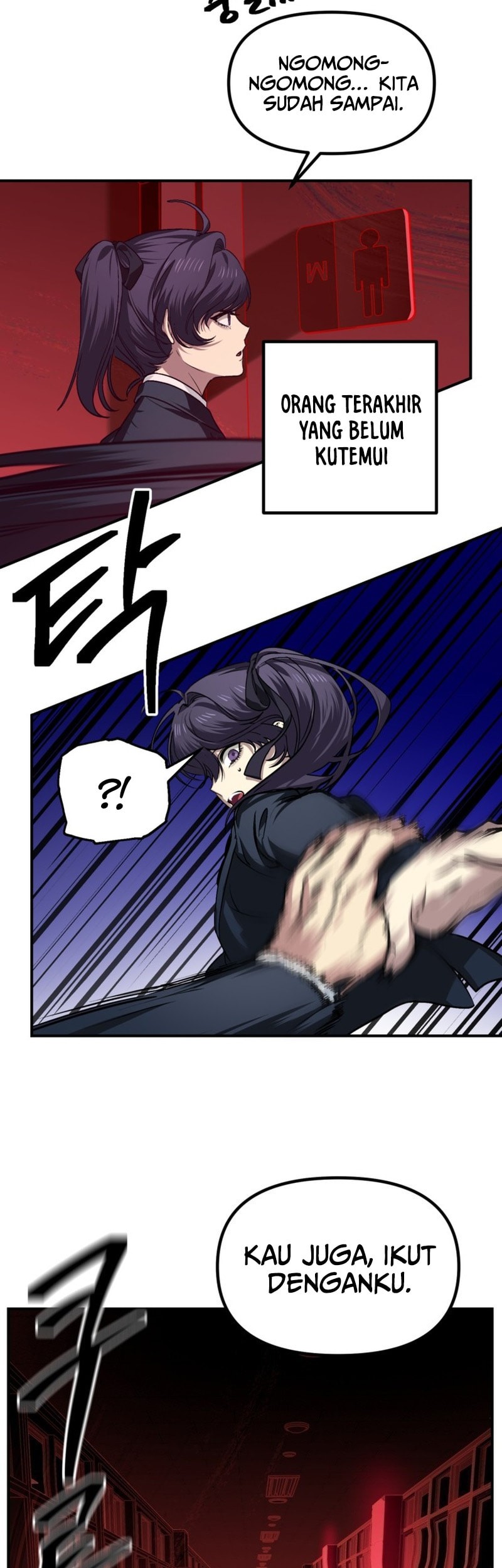 SSS-Class Suicide Hunter Chapter 130 Gambar 7