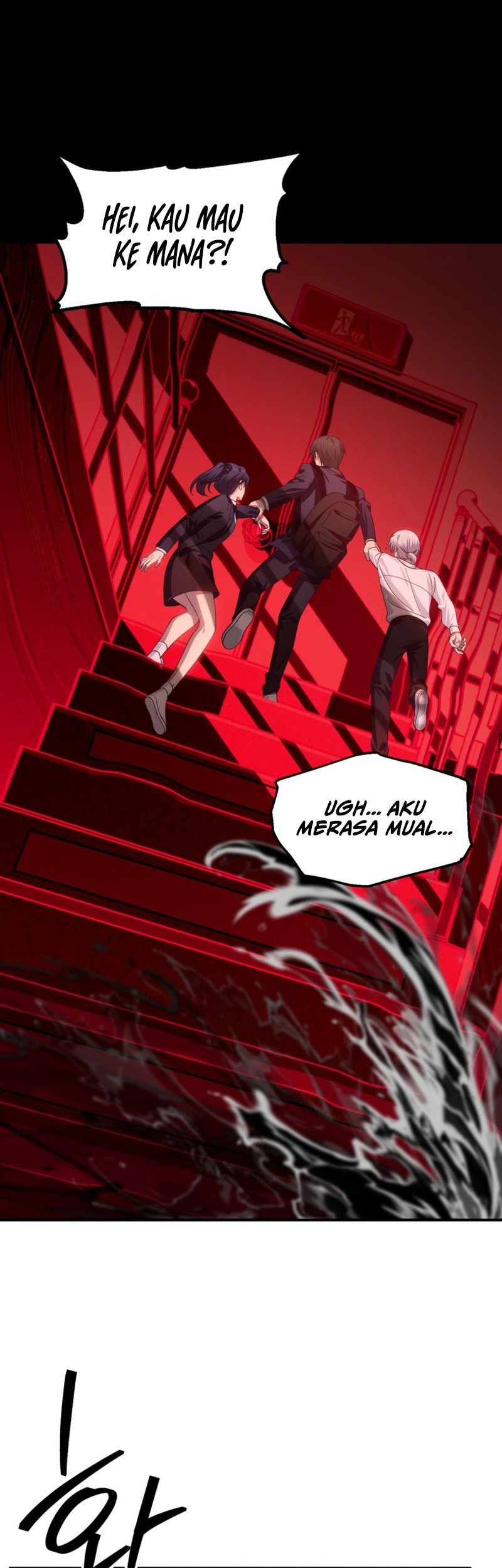 SSS-Class Suicide Hunter Chapter 130 Gambar 9