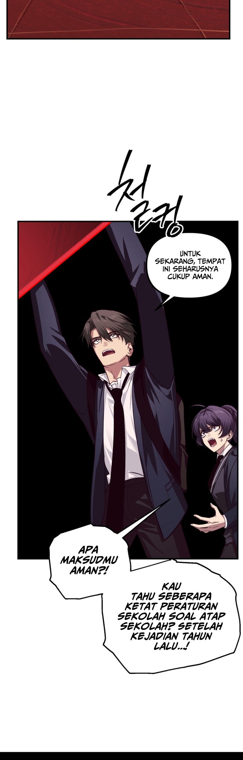 SSS-Class Suicide Hunter Chapter 130 Gambar 11