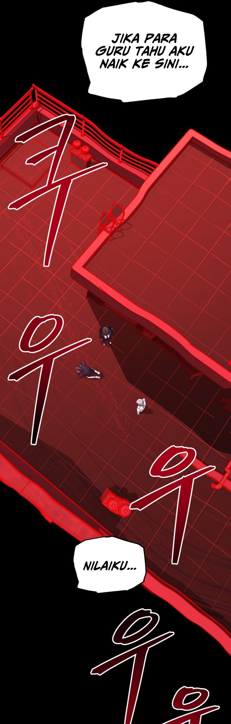 SSS-Class Suicide Hunter Chapter 130 Gambar 13