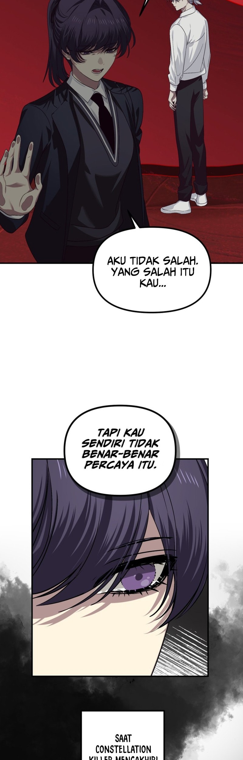 SSS-Class Suicide Hunter Chapter 130 Gambar 22