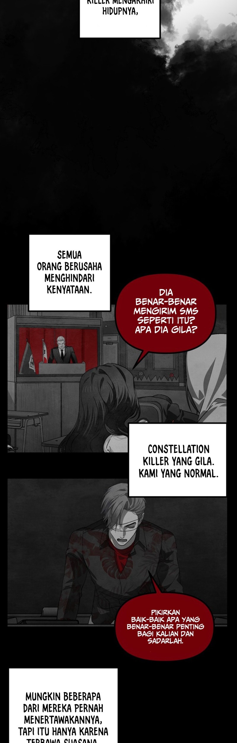 SSS-Class Suicide Hunter Chapter 130 Gambar 23