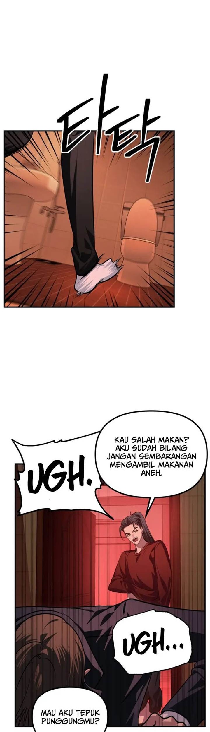 SSS-Class Suicide Hunter Chapter 129 Gambar 14