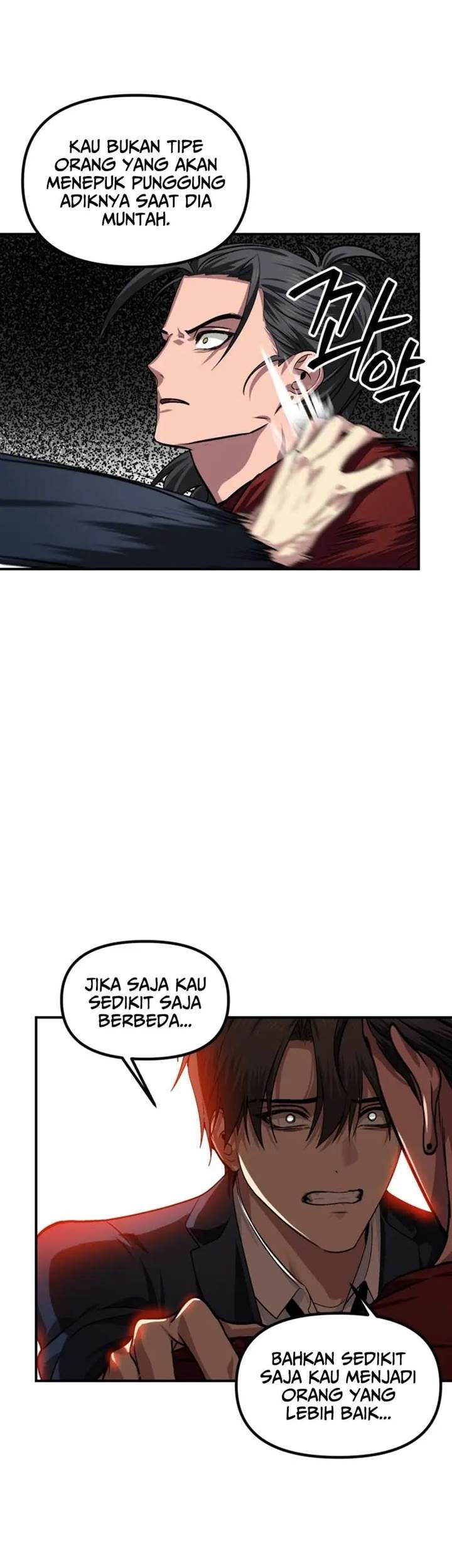 SSS-Class Suicide Hunter Chapter 129 Gambar 17