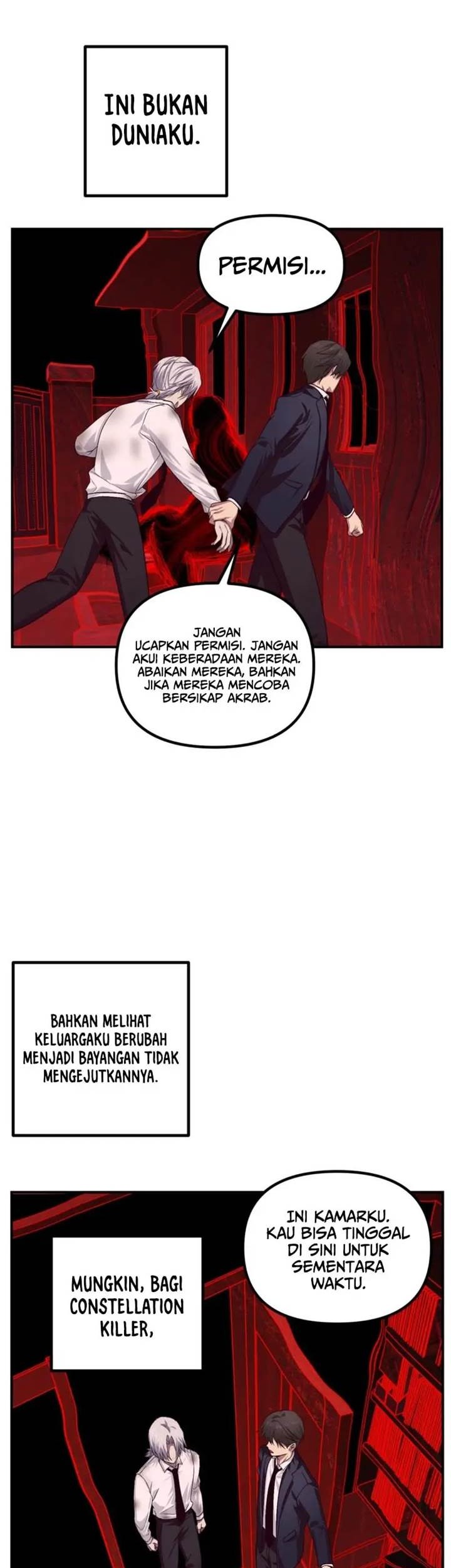 SSS-Class Suicide Hunter Chapter 129 Gambar 23