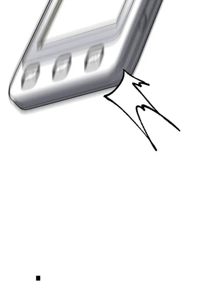 SSS-Class Suicide Hunter Chapter 129 Gambar 28