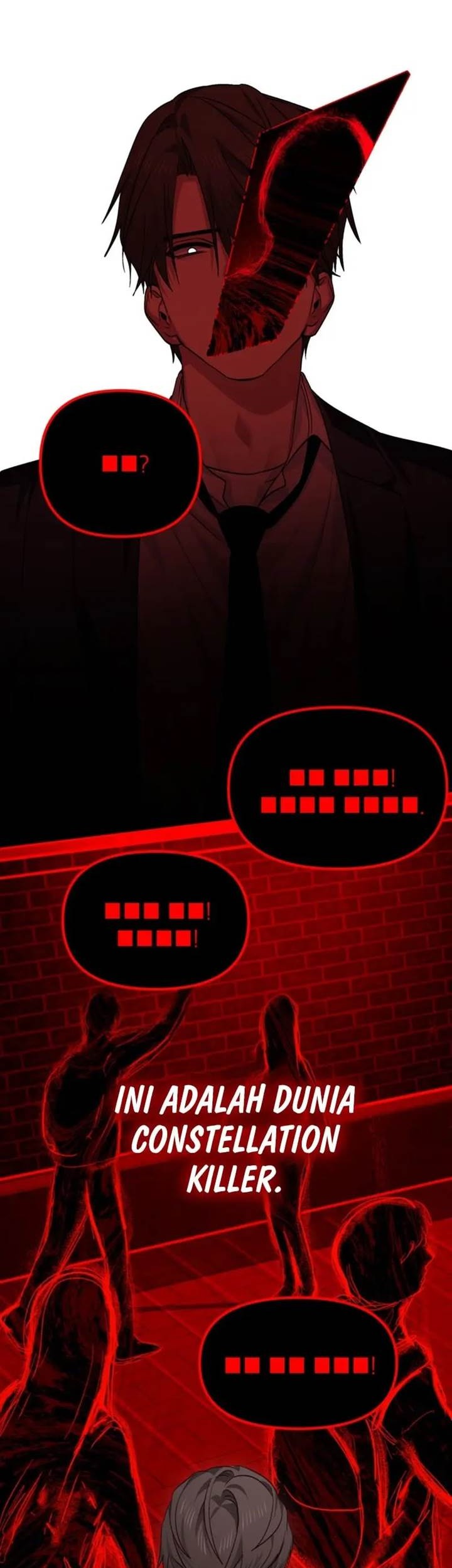 SSS-Class Suicide Hunter Chapter 129 Gambar 31