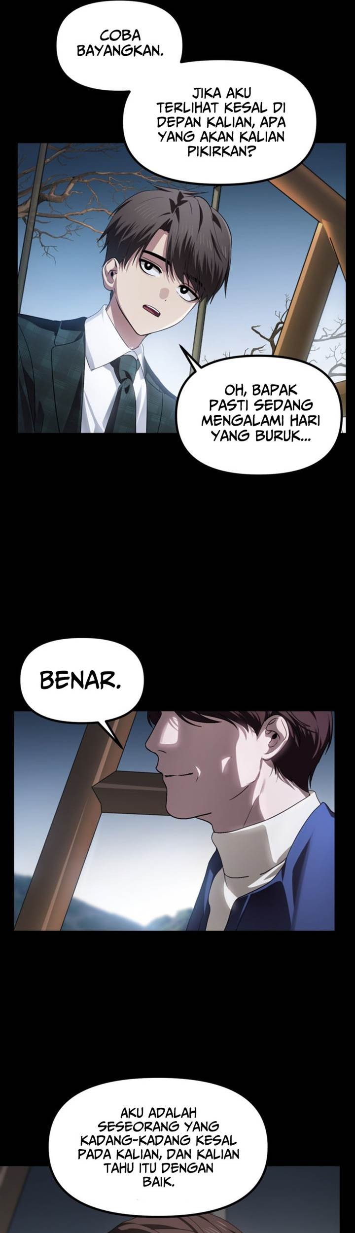 SSS-Class Suicide Hunter Chapter 128 Gambar 9