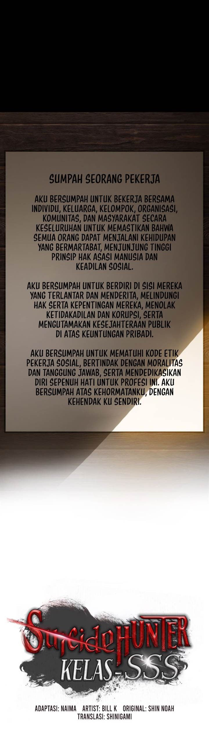 SSS-Class Suicide Hunter Chapter 128 Gambar 15