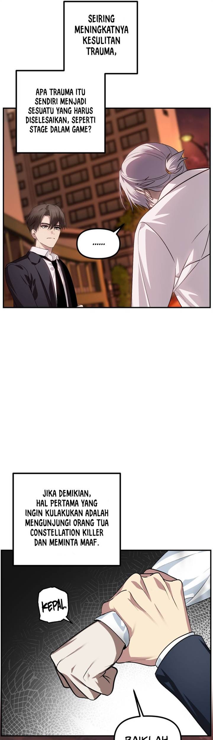 SSS-Class Suicide Hunter Chapter 128 Gambar 17